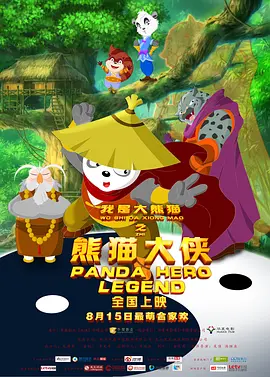 中文字幕a∨在线乱码免费看
