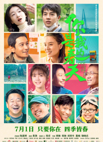 久久中文字幕国产